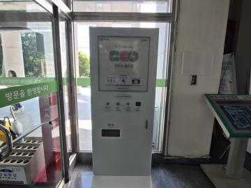 iot연동된 모두의생리대, 공공생리대 자동지급기 설치 현황(목포시 7차 6대)
