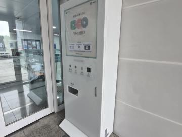 iot연동된 모두의생리대, 공공생리대 자동지급기 설치 현황(광진 5차 3대)