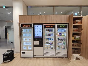 다양한 직원복지(기업복지)스마트자판기 및 비품 자판기(..사원증 연동 모델)