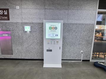 iot연동된 모두의생리대, 공공생리대 자동지급기 설치 현황(목포시 6차 5대)