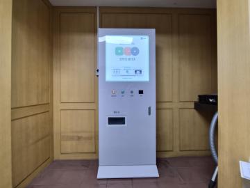 iot연동된 모두의생리대, 공공생리대 자동지급기 설치 현황(수원시 7차 5대)